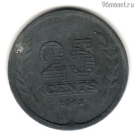 Нидерланды 25 центов 1941
