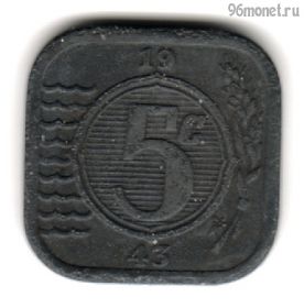 Нидерланды 5 центов 1943