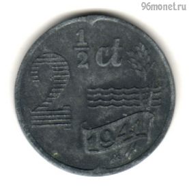 Нидерланды 2 1/2 цента 1941