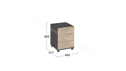 Стол письменный «Успех-2» - ПМ-184.02 Венге Цаво, Дуб Сонома