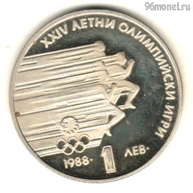 Болгария 1 лев 1988