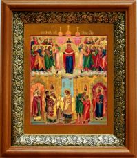 Икона Покров Пресвятой Богородицы в киоте с басмой Виноградная Лоза (UV-печать)(33144)