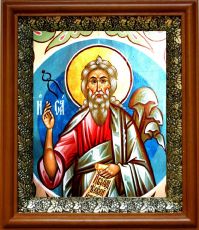 Икона Пророк Исаия в киоте с басмой Виноградная Лоза (UV-печать)(30790)