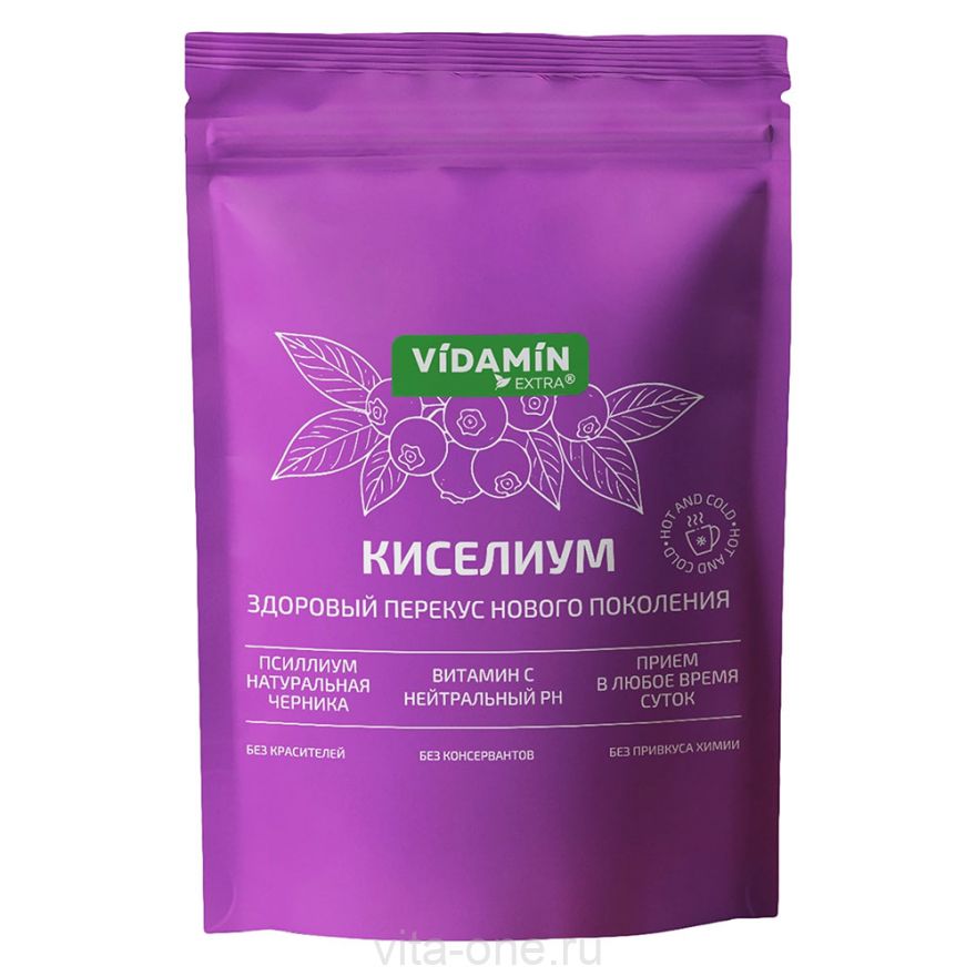 Киселиум Функциональное питание VIDAMIN extra 20 порций