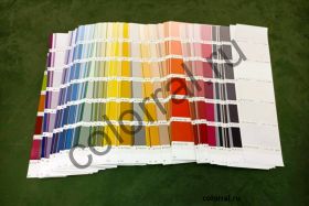 Caparol 3D System Plus - палитра на отдельных листах