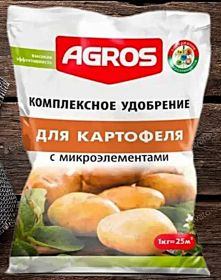 Комплексное удобрение для картофеля с микроэлементами