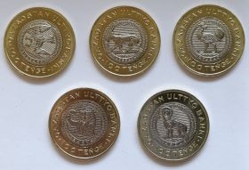 Животный мир Казахстана  100 тенге Казахстан 2025 Набор 5 монет