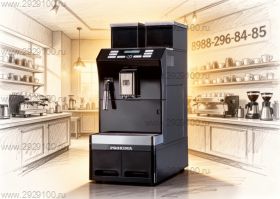 Кофемашина Dr.coffee Proxima BTB 101+5