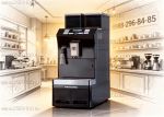 Кофемашина Dr.coffee Proxima BTB 101+5
