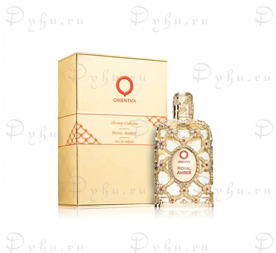 Orientica Royal Amber
