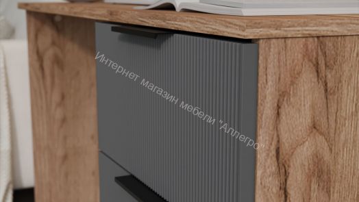 Стол письменный «Графит» Дуб Крафт Табачный, Холст Вулкан