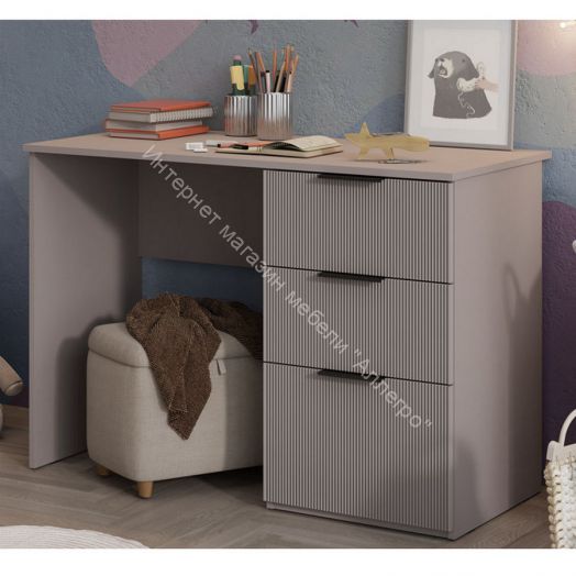 Стол письменный «Графит» Глиняно серый, Холст латте