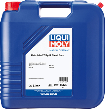 Liqui Moly Motorbike 2T Synth Street Race L-EGD, 20л