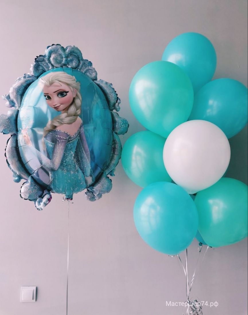 Холодное сердце