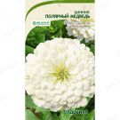 Ciniya-Polyarnyj-medved-0-3gr-Sadovita