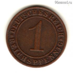 Германия 1 рейхспфенниг 1925 Е