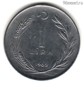 Турция 1 лира 1969