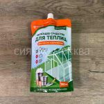 Moyushhee-sredstvo-dlya-teplic-350ml-Udachnaya-Zashhita-Biomaster-UNAS