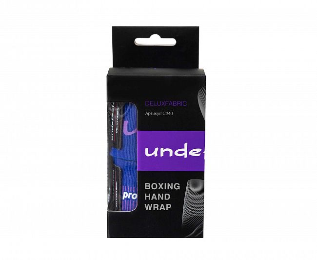 Бинты боксерские Clinch Boxing Hand Wrap Undefeated темно-синие, длина 2.55 м, C240