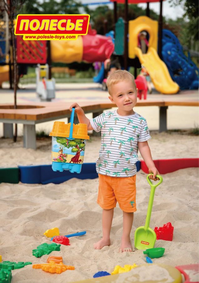 Формочки (тигр + мамонт + динозавр №1 + динозавр №2)