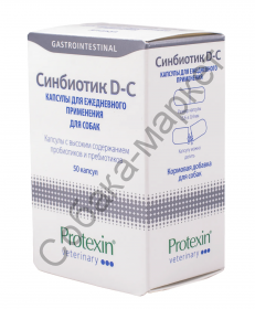 Protexin Синбиотик ДС 50 капсул