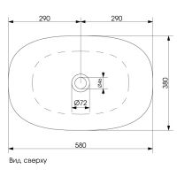 схема Plumberia Selection SETA SOFT BO