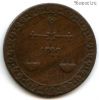 Занзибар 1 пайса 1882 (1299)