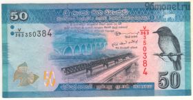 Шри-Ланка 50 рупий 2021