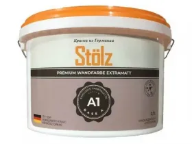 STOLZ А1( Шольц А1) -Краска интерьерная для внутренних работ. для любых типов помещений.