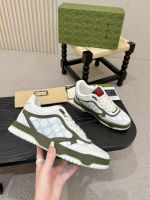 Кроссовки GUCCI Re-Web Premium мужские