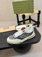 Кроссовки GUCCI Re-Web Premium мужские