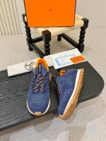 Кроссовки HERMES Premium мужские