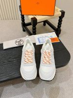 Кроссовки HERMES Premium мужские