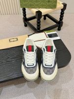Кроссовки GUCCI Re-Web Premium мужские