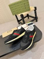 Кроссовки GUCCI Re-Motion Premium мужские