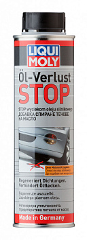 Liqui Moly Oil-Verlust-Stop, 0,3л