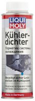 Liqui Moly Kuhlerdichter, 0,25л