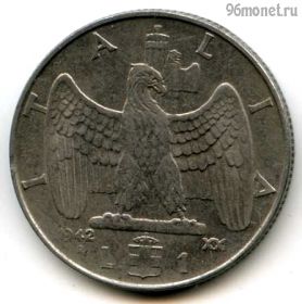 Италия 1 лира 1942 магнит