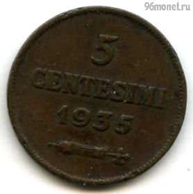 Сан-Марино 5 чентезимо 1935