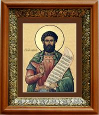 Икона Савел Персиянин в киоте с басмой Виноградная Лоза (UV-печать)(33154)