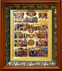 Икона Символ веры в киоте с басмой Виноградная Лоза (UV-печать)(30868)