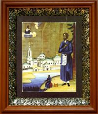 Икона Симеон Верхотурский в киоте с басмой Виноградная Лоза (UV-печать)(30871)