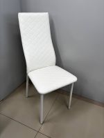 Стул Милан в экокоже