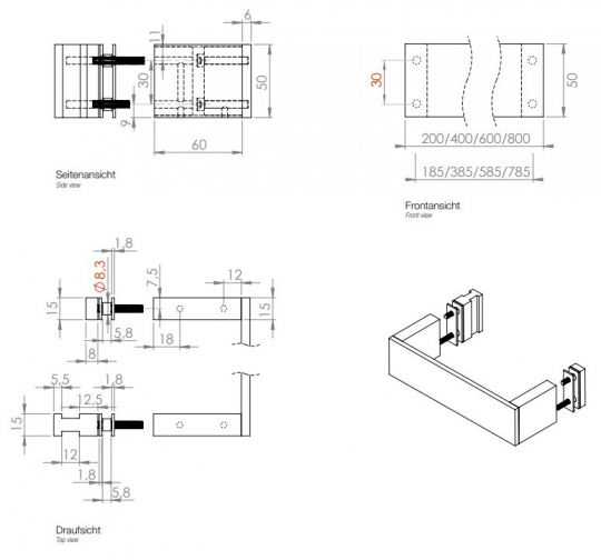 Поручень Decor Walther Brick цвет хром 05943 схема 2 Поручень Decor Walther Brick цвет хром 05943 схема 2