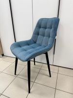 Стул Бостон велюр