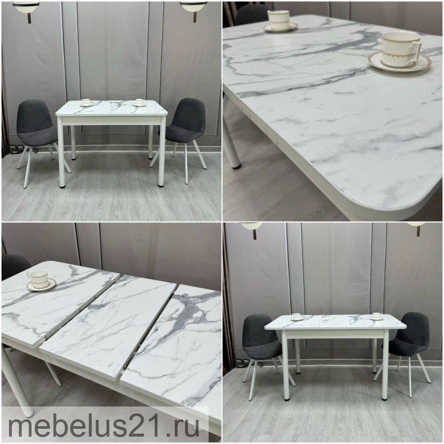 Стол раздвижной обеденный Лидер