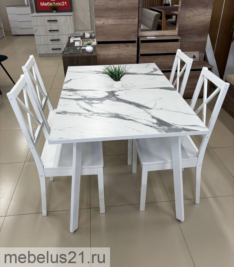 Стол обеденный Дарвин