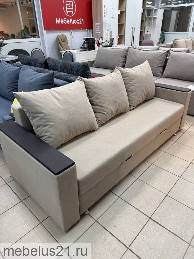 Диван ЕвроКнижка Уют