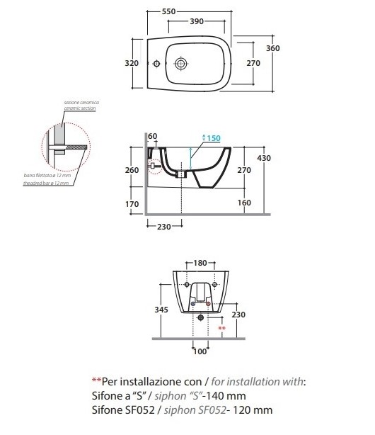 Подвесное биде Globo Genesis GNS09 55х36 ФОТО