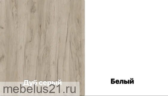 Шкаф угловой Челси Ч50